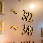 Hotel Radisson Blu Karlsruhe